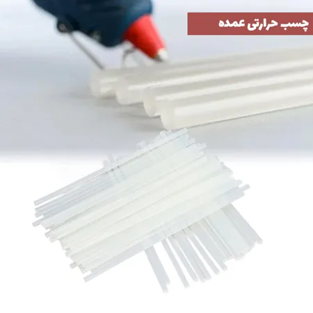 چسب حرارتی عمده